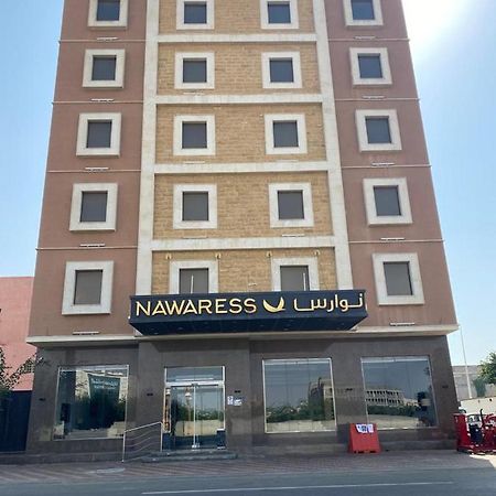 Nawaress Hotel Cizan Dış mekan fotoğraf