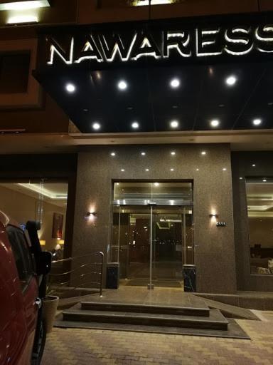 Nawaress Hotel Cizan Dış mekan fotoğraf