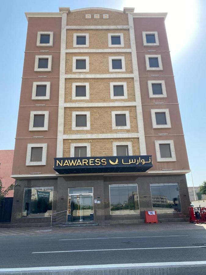Nawaress Hotel Cizan Dış mekan fotoğraf